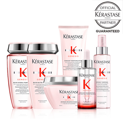 ケラスターゼ ジェネシスシリージ